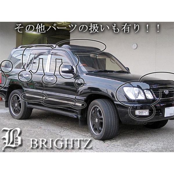 ブライツ BRIGHTZ ランクル 100系 超鏡面ステンレスメッキサイド
