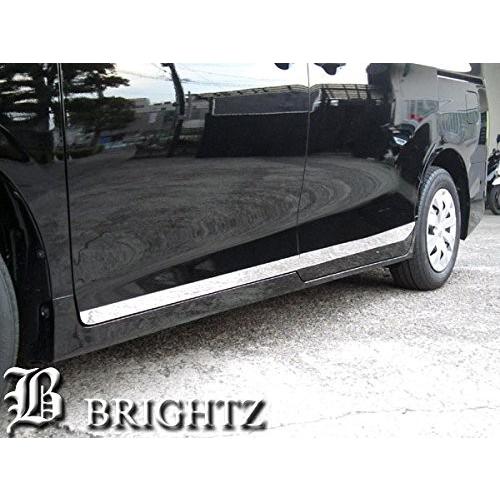 ブライツ BRIGHTZ ヴォクシー 80 85 超鏡面ステンレスメッキサイド