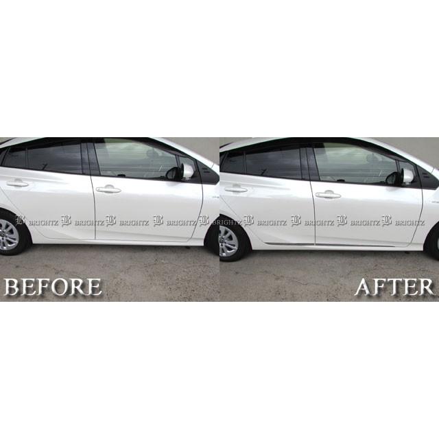 ブライツ BRIGHTZ プリウス 50 51 55 メッキサイドドアモール SID−MOL