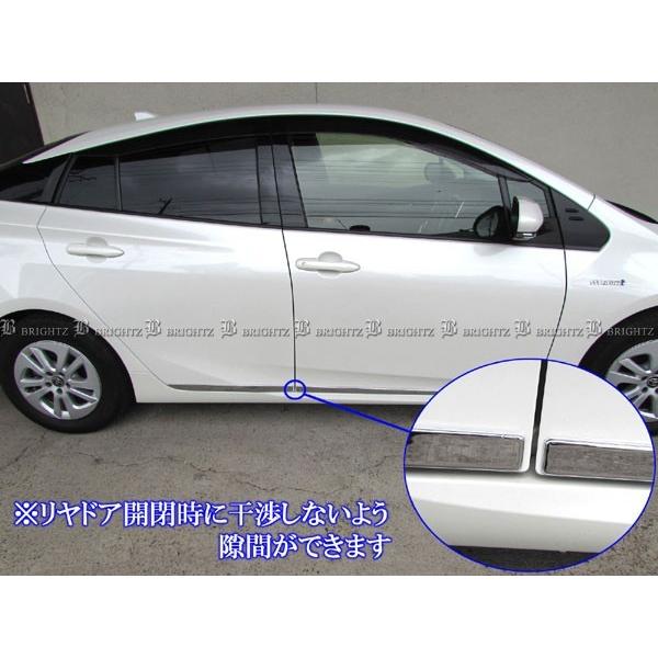 ブライツ BRIGHTZ プリウスPHV ZVW52 メッキサイドドアモール SID−MOL