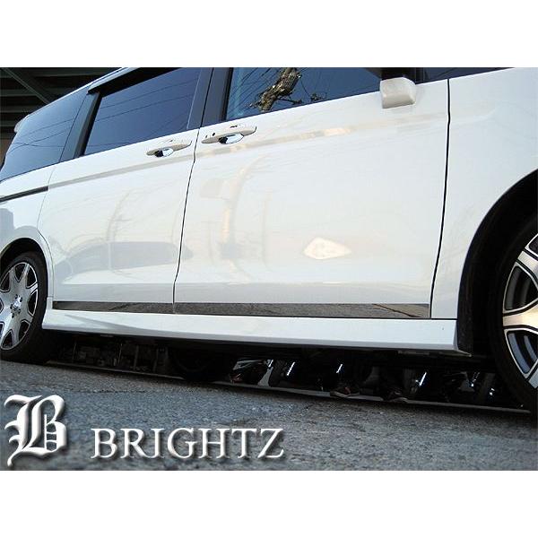 ブライツ BRIGHTZ ステップワゴン スパーダ RK系 超鏡面ステンレス