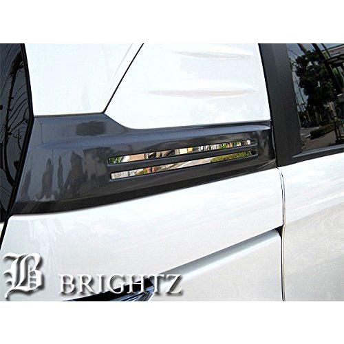 ブライツ BRIGHTZ フリードスパイク GB3 GB4 超鏡面ステンレスメッキ
