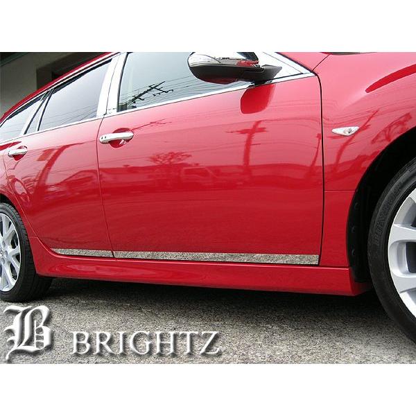 ブライツ BRIGHTZ アテンザスポーツワゴン GH系 超鏡面ステンレス