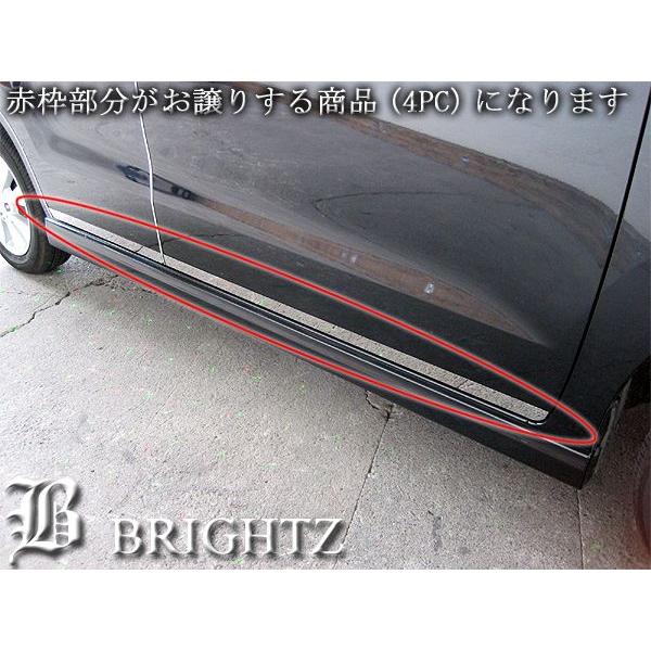 ブライツ BRIGHTZ ワゴンRスティングレー MH23 超鏡面ステンレスメッキ