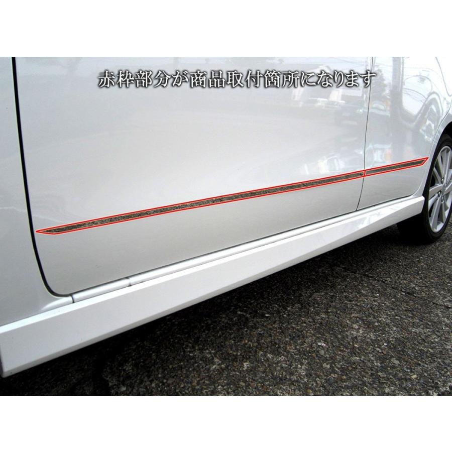 ブライツ BRIGHTZ ステラ LA100F LA110F 超鏡面ステンレスメッキサイド