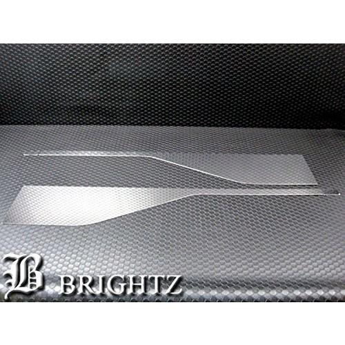 BRIGHTZ サンバートラック S201 S211 超鏡面ステンレスメッキサイド