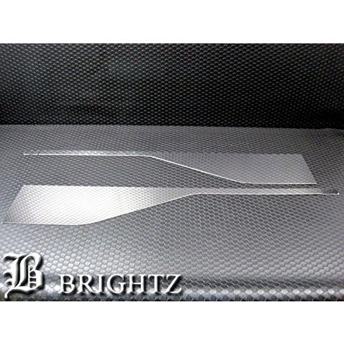 BRIGHTZ サンバートラック S201 S211 超鏡面ステンレスメッキサイドドアパネル SID−MOL−049