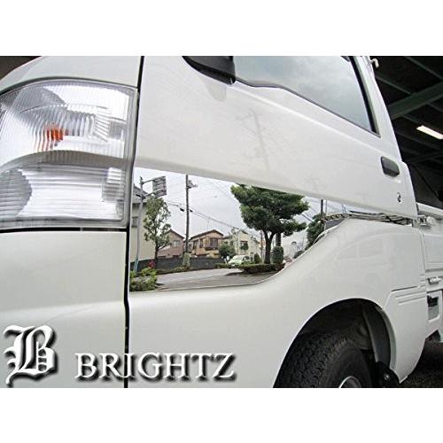 BRIGHTZ サンバートラック S201 S211 超鏡面ステンレスメッキサイドドアパネル SID−MOL−049_2