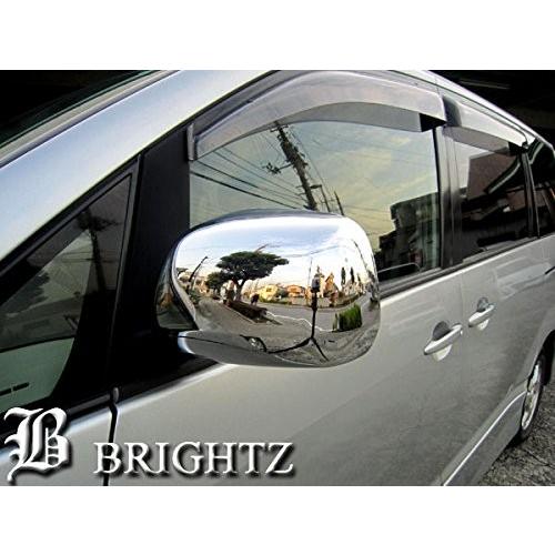 ブライツ BRIGHTZ ヴォクシー 60 65 前期 メッキドアミラーカバー K
