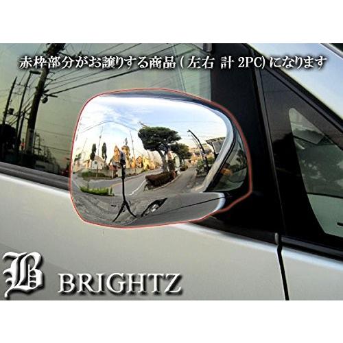 ブライツ BRIGHTZ ヴォクシー 60 65 前期 メッキドアミラーカバー K 