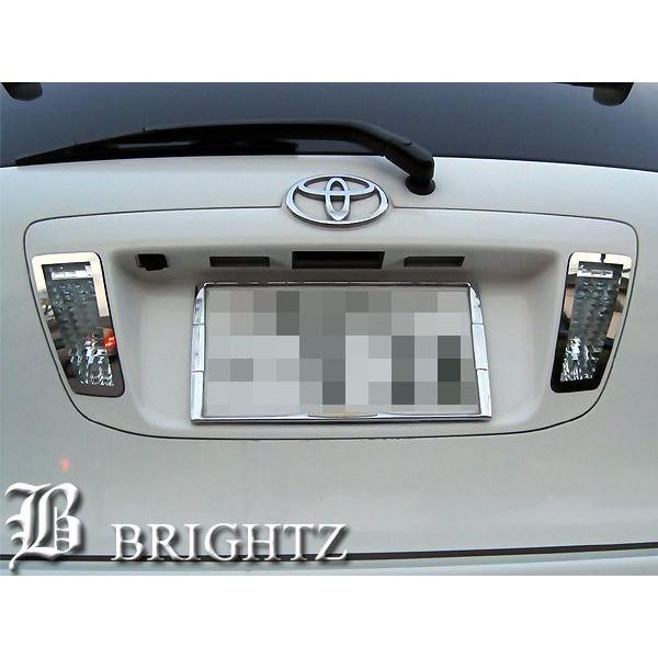 BRIGHTZ カローラフィールダー 120系 超鏡面ステンレスメッキバックランプリングパネル 2PC REA−ETC−SMA−003 :910003:パーツショップ ブライツ - 通販 - Yahoo!ショッピング BRIGHTZ カローラフィールダー 120系 超鏡面ステンレスメッキバックランプリングパネル 2PC REA−ETC−SMA−003 :910003:パーツショップ ブライツ - 通販 - Yahoo!ショッピング