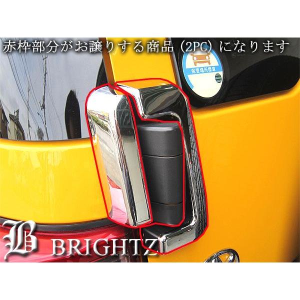 ブライツ BRIGHTZ FJクルーザー FJ クルーザー GSJ15W メッキ