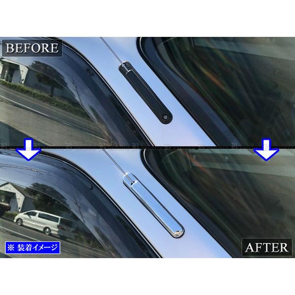 ブライツ BRIGHTZ プロボックス NLP51 NCP50 NCP51 NCP55 NCP58 NCP59