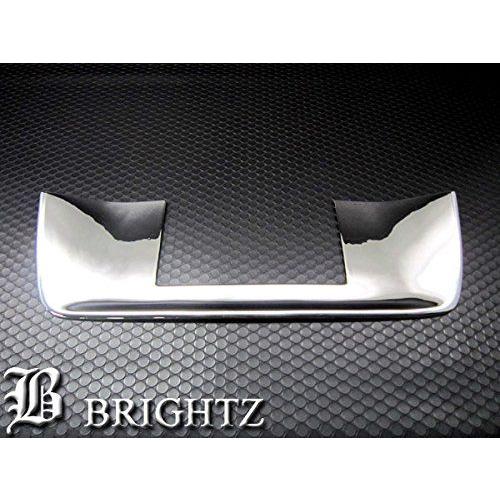BRIGHTZ ステップワゴン RK1 RK2 メッキリアライセンスプレート LICENSE−010