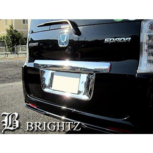 BRIGHTZ ステップワゴン RK1 RK2 メッキリアライセンスプレート LICENSE−010の画像