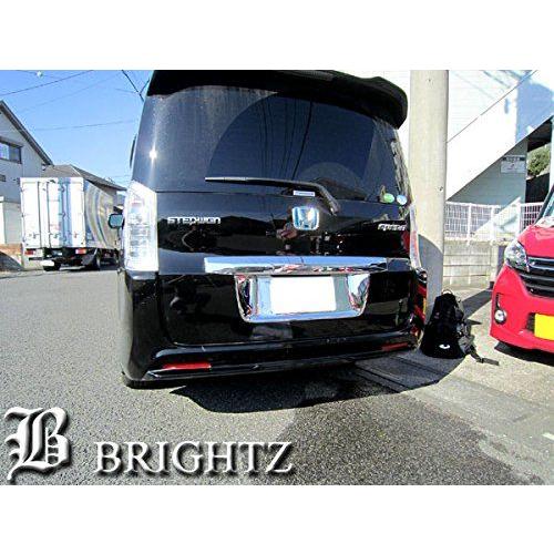 BRIGHTZ ステップワゴン RK1 RK2 メッキリアライセンスプレート LICENSE−010の画像