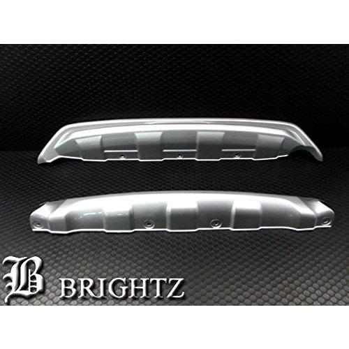 ブライツ BRIGHTZ ヴェゼル 前期 RU スキッドガード 前後セット B