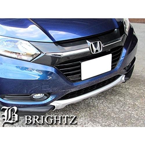 ブライツ BRIGHTZ ヴェゼル 前期 RU スキッドガード 前後セット B