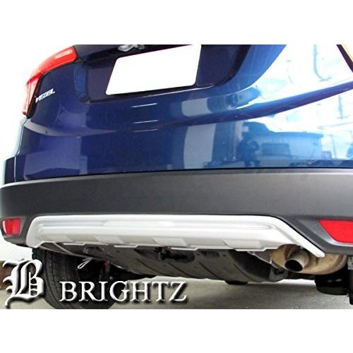 ブライツ BRIGHTZ ヴェゼル 前期 RU スキッドガード 前後セット B