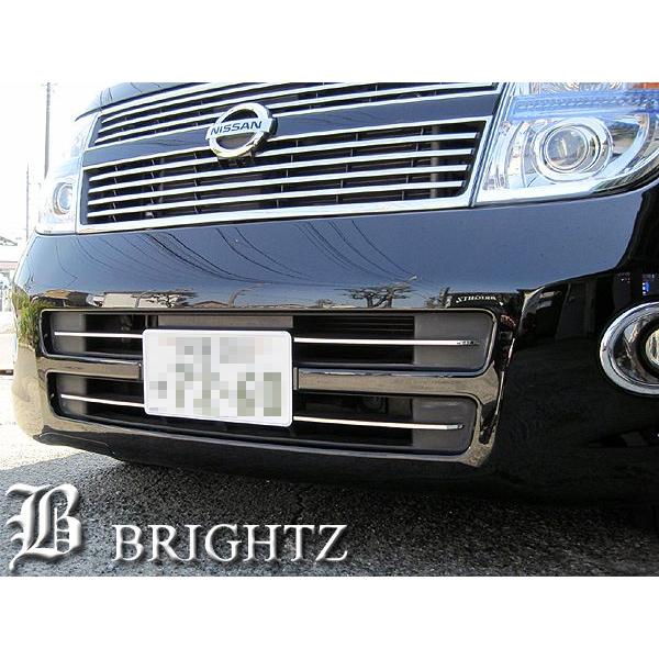 ブライツ BRIGHTZ エルグランド E51 超鏡面ステンレスメッキ