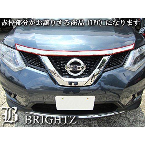 ブライツ BRIGHTZ エクストレイル HNT32 HT32 NT32 T32 メッキ