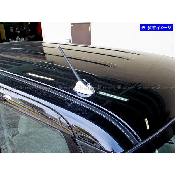 ブライツ BRIGHTZ デイズルークス B21A メッキアンテナカバー Dタイプ