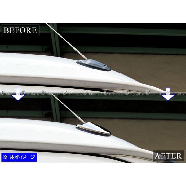 ブライツ BRIGHTZ NV100クリッパーリオ DR64W メッキアンテナカバー AB