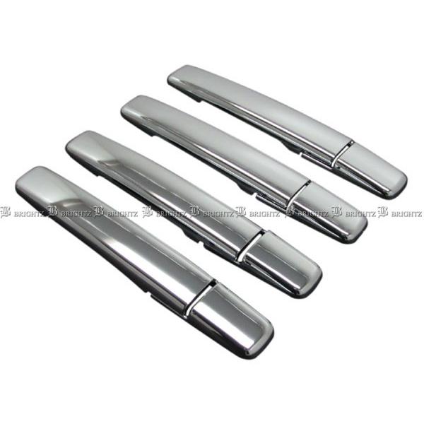 ブライツ BRIGHTZ デイズルークス B21A メッキドアハンドルカバー ノブ