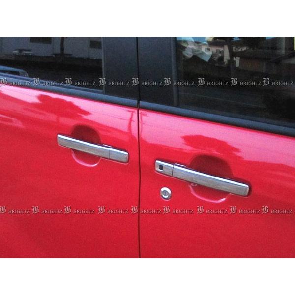 ブライツ BRIGHTZ デイズルークス B21A メッキドアハンドルカバー ノブ
