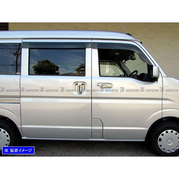 ブライツ BRIGHTZ NV100クリッパーバン DR17V メッキドアハンドル