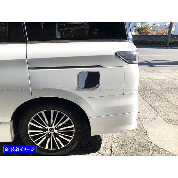 ブライツ BRIGHTZ エルグランド E52 超鏡面ステンレスメッキ