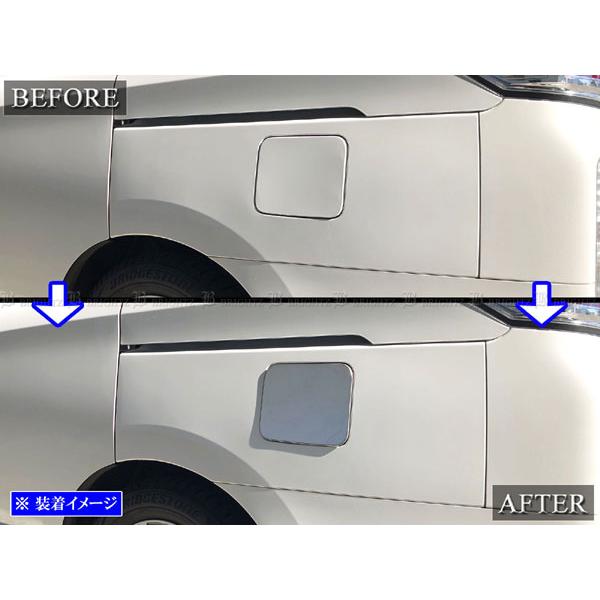 ブライツ BRIGHTZ エルグランド E52 超鏡面ステンレスメッキ