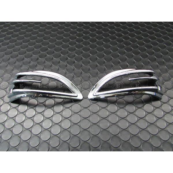 ブライツ BRIGHTZ カローラフィールダー 161 162 164 165 メッキ