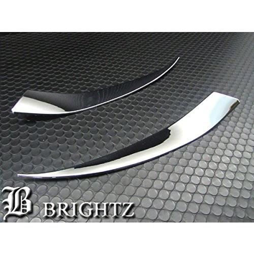 ブライツ(車) BRIGHTZ アクセラハイブリッド BYEFP 前期 メッキ