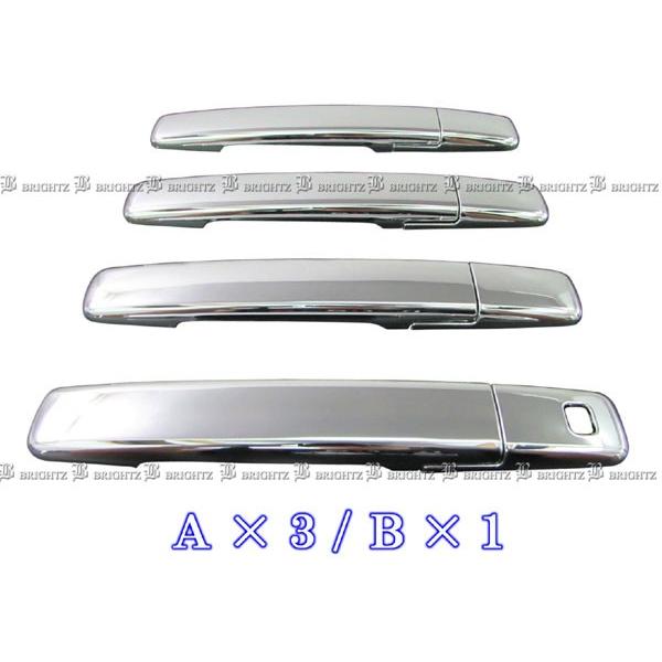 ブライツ BRIGHTZ ekワゴン B11W メッキドアハンドルカバー ノブ D