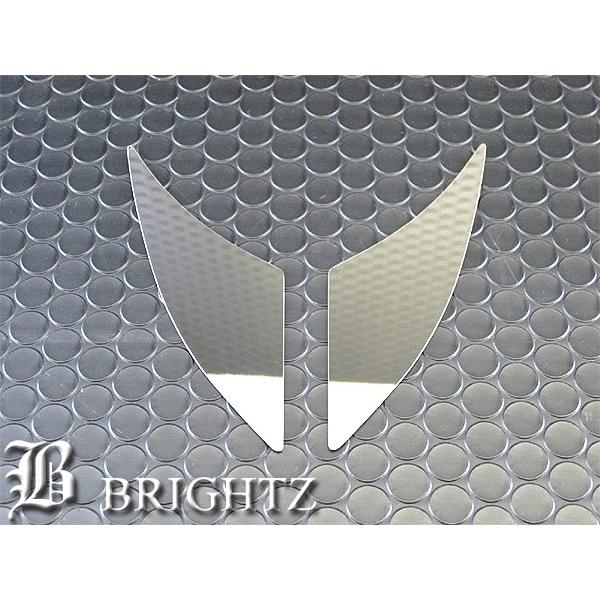 BRIGHTZ タント L375系 L375S L385S 超鏡面ステンレスメッキボンネットダクトパネル 2PC Bタイプ FRO&minus;ETC&minus;BIG&minus;010