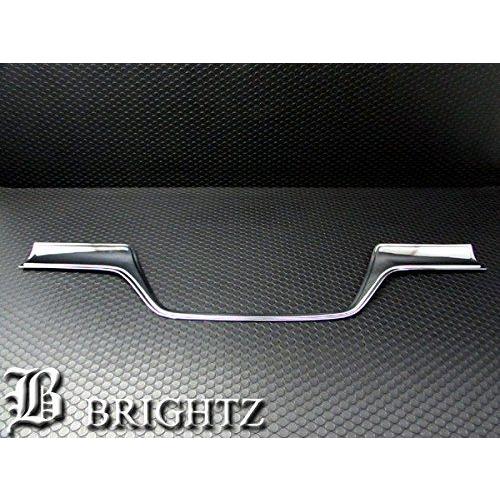 BRIGHTZ タント LA600S LA610S メッキリアライセンスアンダーモール B