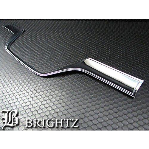 BRIGHTZ タント LA600S LA610S メッキリアライセンスアンダーモール Bタイプ LICENSE−013_1