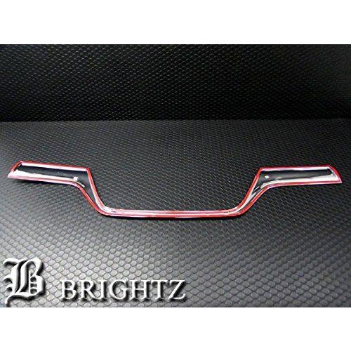BRIGHTZ タント LA600S LA610S メッキリアライセンスアンダーモール B