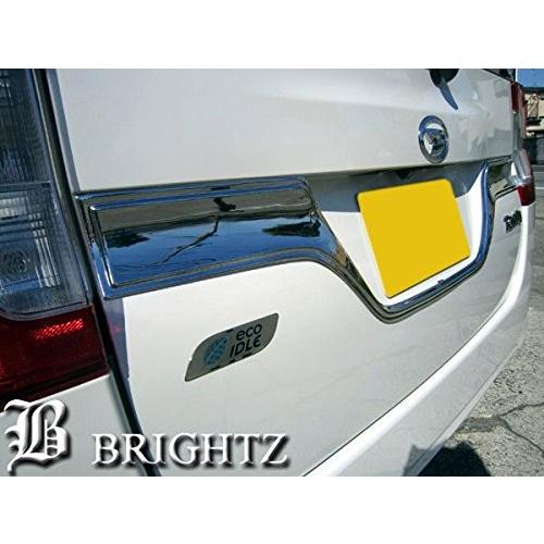 BRIGHTZ タント LA600S LA610S メッキリアライセンスアンダーモール Bタイプ LICENSE−013_7