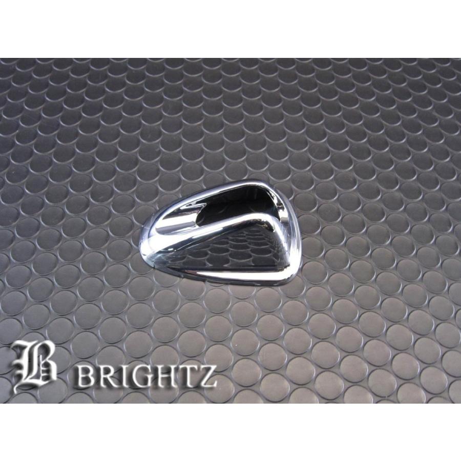 ブライツ BRIGHTZ タント L375S L385S 前期 メッキアンテナカバー B