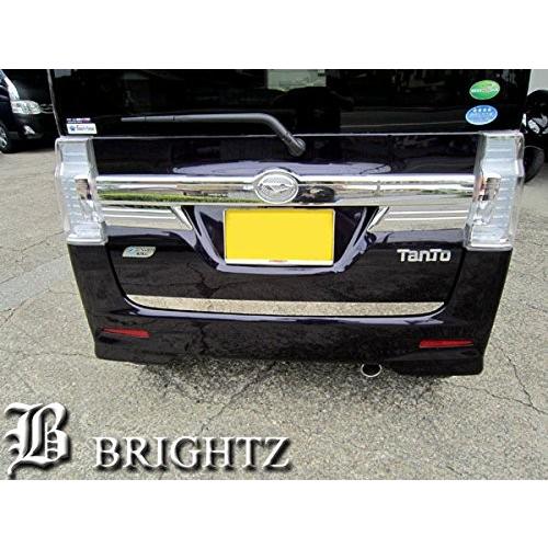 ブライツ BRIGHTZ タントカスタム LA600S LA610S 超鏡面ステンレス