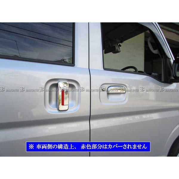 ブライツ(車) BRIGHTZ エブリイバン DA17V メッキドアハンドル