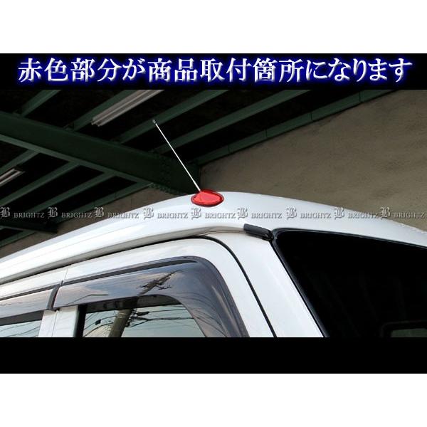 ブライツ BRIGHTZ エブリイバン DA64V メッキアンテナカバー ABタイプ