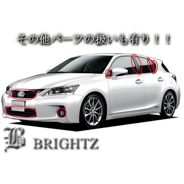 CT200h ZWA10型 10pフル 高級プラチナム超鏡面ブラックメッキピラー ブライツ BRIGHTZ レクサス CT200h ZWA10 メッキガッシュカバー FRO