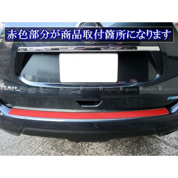 ブライツ(車) BRIGHTZ エクストレイル HNT32 HT32 NT32 T32 ブライツ(車) BRIGHTZ エクストレイル HNT32 HT32 NT32 T32