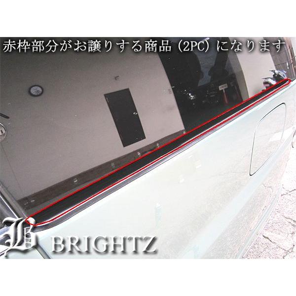 ブライツ BRIGHTZ エスティマ エスティマL エスティマT ACR30W ACR40W