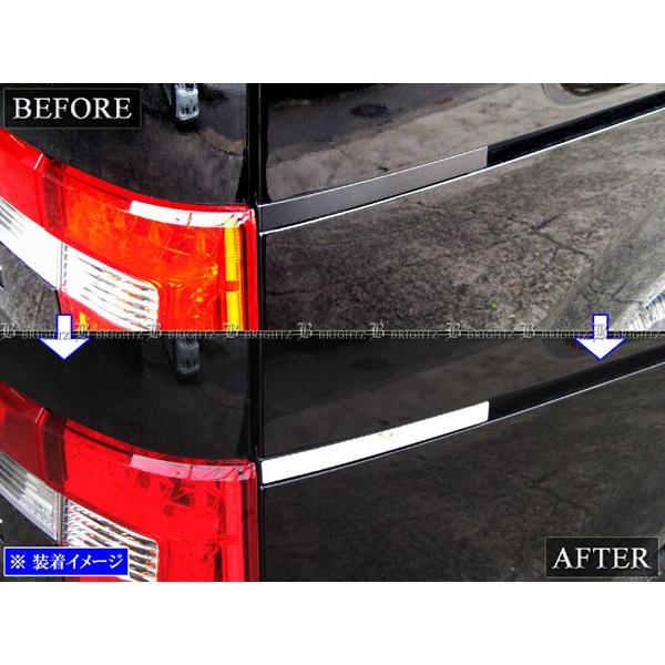 ブライツ BRIGHTZ デリカD:5 CV4W CV5W 超鏡面ステンレスメッキ