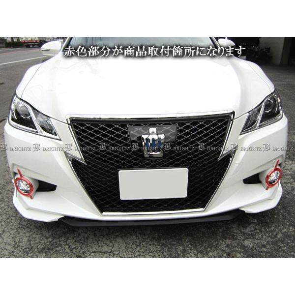 ブライツ(車) BRIGHTZ クラウン 210 211 214 前期 メッキフォグ ブライツ(車) BRIGHTZ クラウン 210 211 214 前期 メッキフォグ