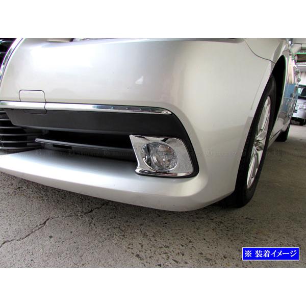 ブライツ(車) BRIGHTZ クラウン 210 211 前期 メッキフォグ ブライツ(車) BRIGHTZ クラウン 210 211 前期 メッキフォグ